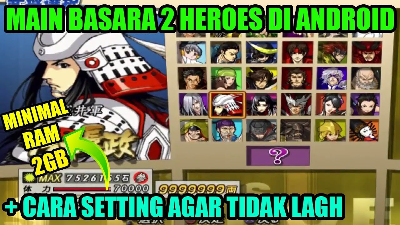Cara Basara 2 Heroes For Pc
